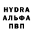 АМФЕТАМИН Розовый itsJoven 06