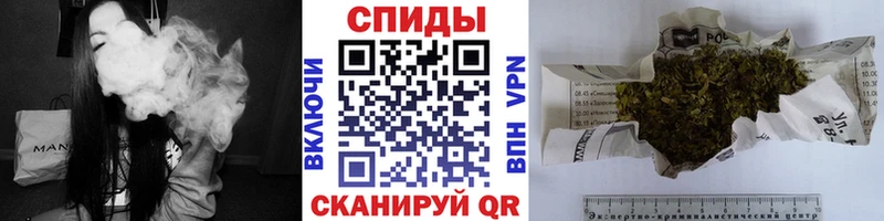 БУТИРАТ оксана продажа наркотиков Комсомольск