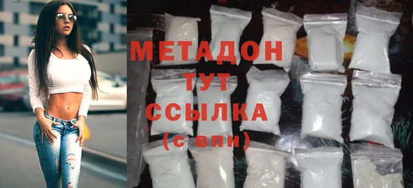 прущий лед Алзамай