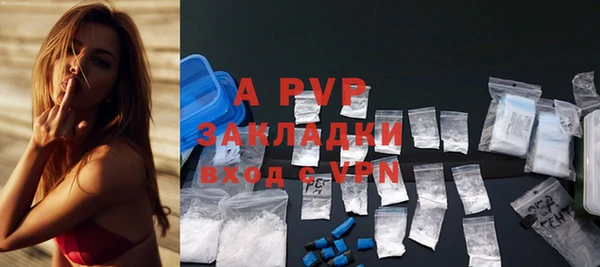 прущая мука Пролетарск