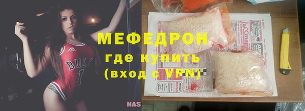 винт Приозерск