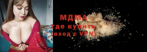 винт Приозерск