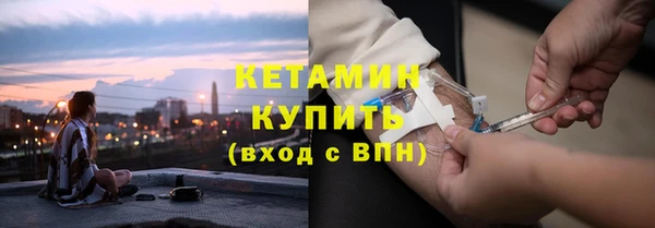винт Приозерск