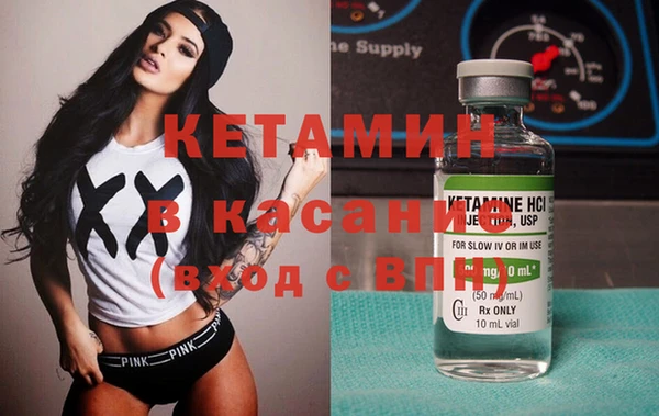 прущая мука Пролетарск