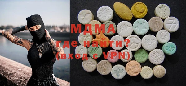 Альфа ПВП Алексеевка