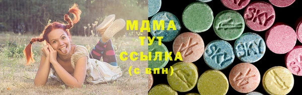 винт Приозерск