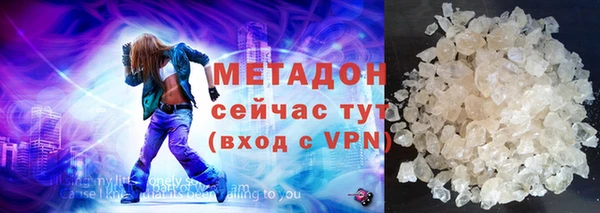 прущий лед Алзамай