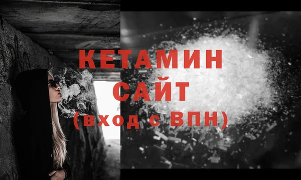 прущая мука Пролетарск