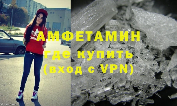 Альфа ПВП Алексеевка