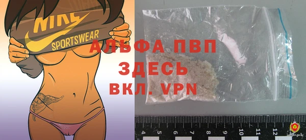 прущая мука Пролетарск
